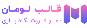رنگین